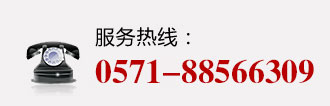 杭州雙利機(jī)械有限公司作為千斤頂生成龍頭企業(yè)始終致力雙利牌千斤頂?shù)难邪l(fā)制造，其中機(jī)械千斤頂，液壓千斤頂分分離式整體式螺旋式手搖式挎頂?shù)犬a(chǎn)品始終保持千斤頂行業(yè)領(lǐng)軍地位。